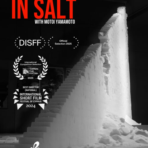 Requiem in Salt
